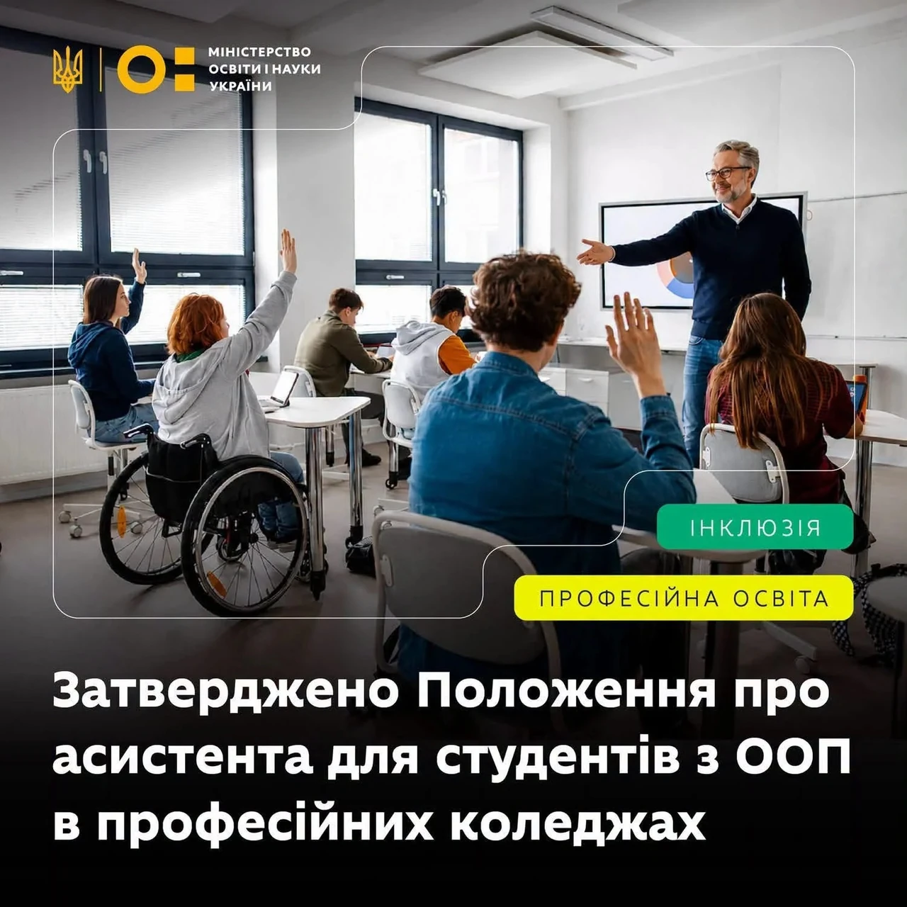Как лечить колит в домашних условиях: безопасная поддержка и диета